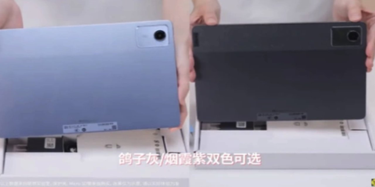 Lenovo'dan sızıntı haberi: 2024 yılında çıkış yapacak Xiaoxin Pad sızdırıldı